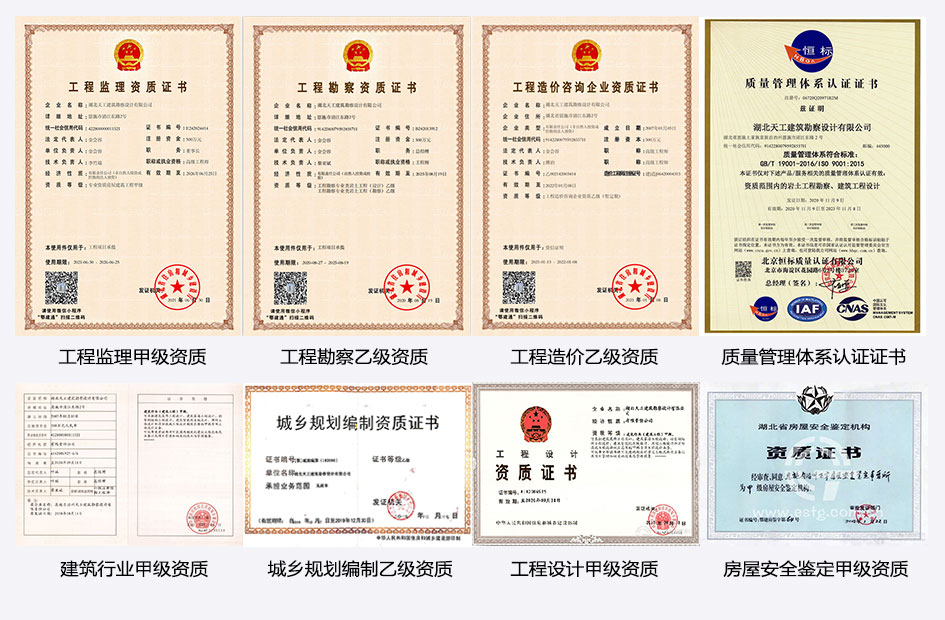 畢節(jié)換鎖電話（開門鎖安裝指紋鎖）