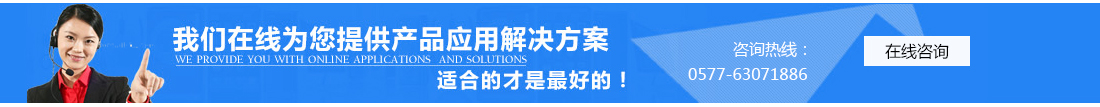 石家莊井陘礦區(qū)上門開鎖